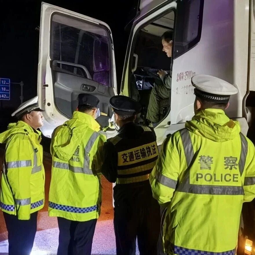 运输撒漏勿“撒野”！他们向货运污染“亮剑”！