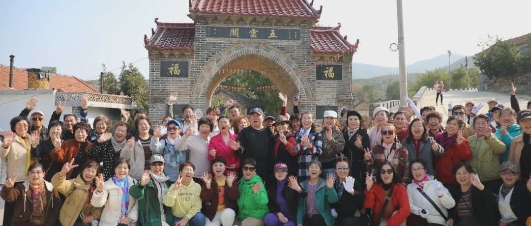 苹果红了！栖霞甜美乡村游持续升温 引客探秘果都新体验