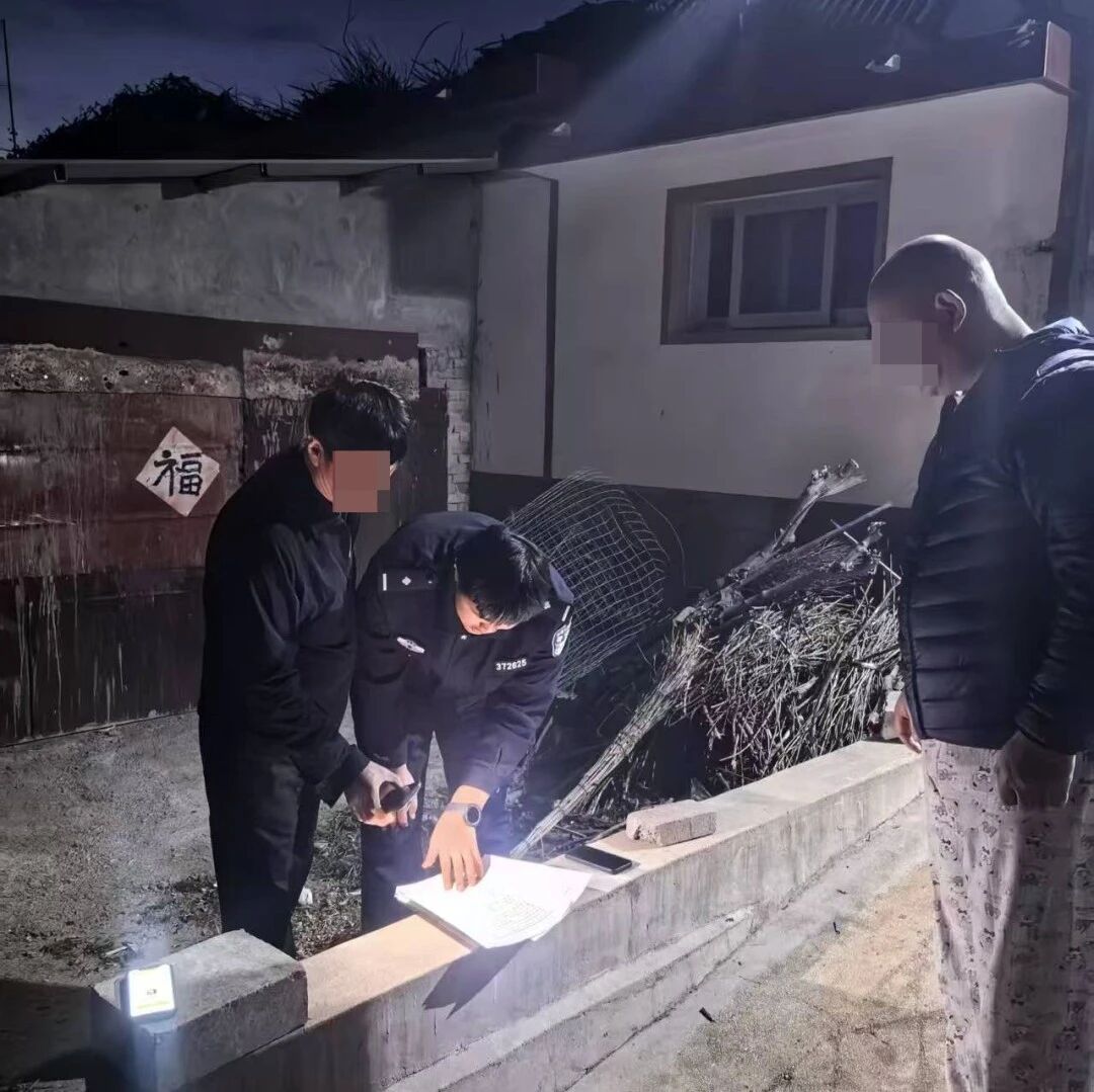 秋日攻坚再发力，集中执行暖民心 | 招远法院全力打通司法为民“最后一公里”