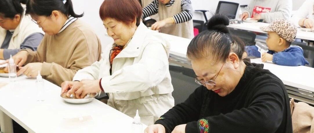 解锁社区新玩法！福山区清洋街道迎来“美育进书院”沉浸式体验