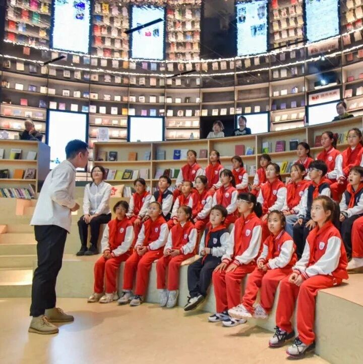 “学习强国”线下空间——家门口的学习驿站