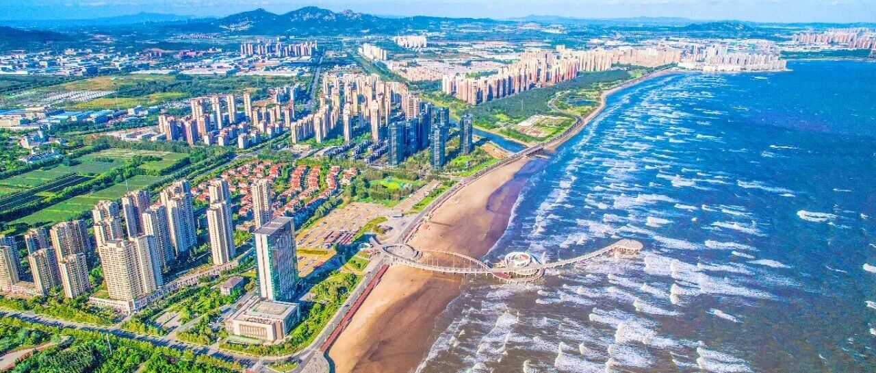 烟台黄渤海新区：党建领航 擘画治理现代化新篇章