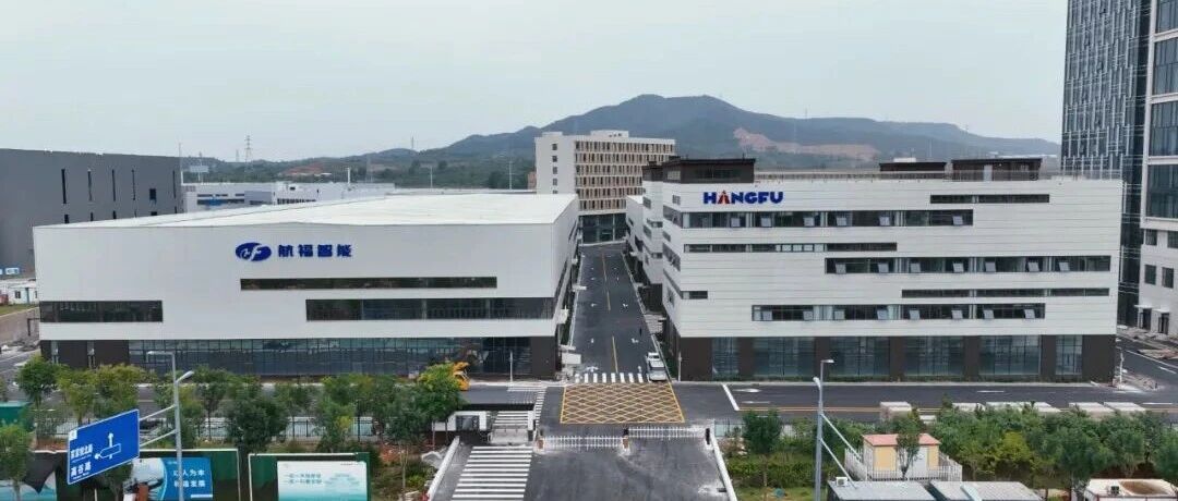 筑梦北上，为何选择烟台福山？