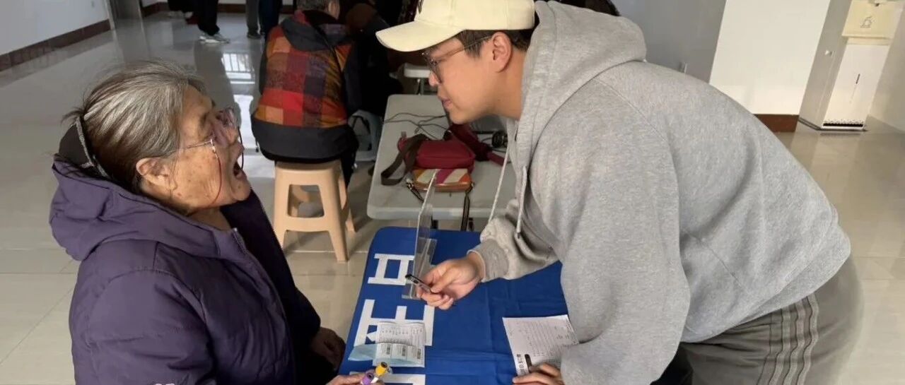 满意莱山·向您汇报｜把“健康”写在大地上，把“温度”写进人心里