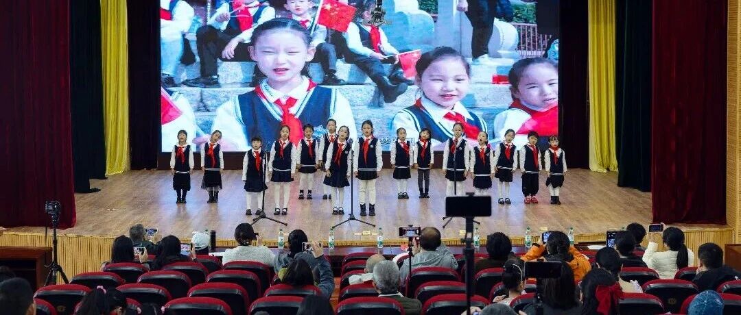 2025年“寻找烟台美育家庭”决赛展演在高新区成功举办  18个家庭获评市级美育家庭