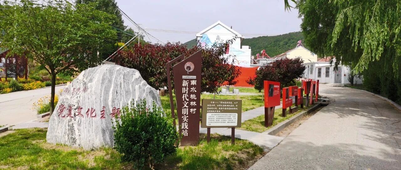 满意莱山·向您汇报｜擦亮幸福底色 打造美好家园