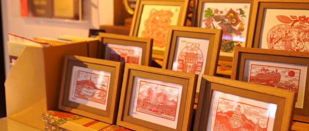 非遗里的烟台：绛纸裁春秋