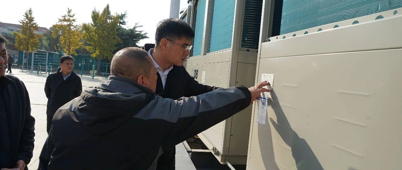 李明涛调研长岛综合试验区集中供暖工作