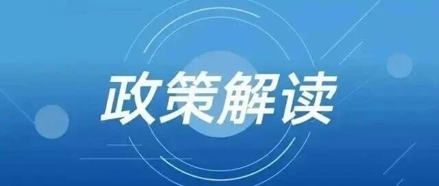 临时救助咋申请？招远民政详细解读→