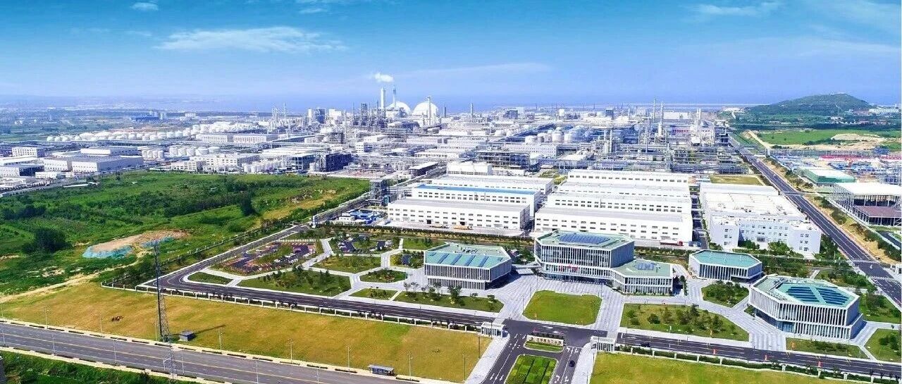 跻身全国具有竞争力优势化工园区十强！烟台化工产业园持续攀“高”