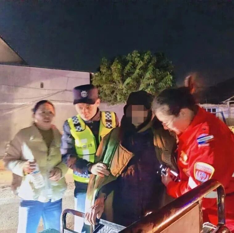 寒夜跨区紧急联动，招远莱西协同作战3小时成功找回走失老人