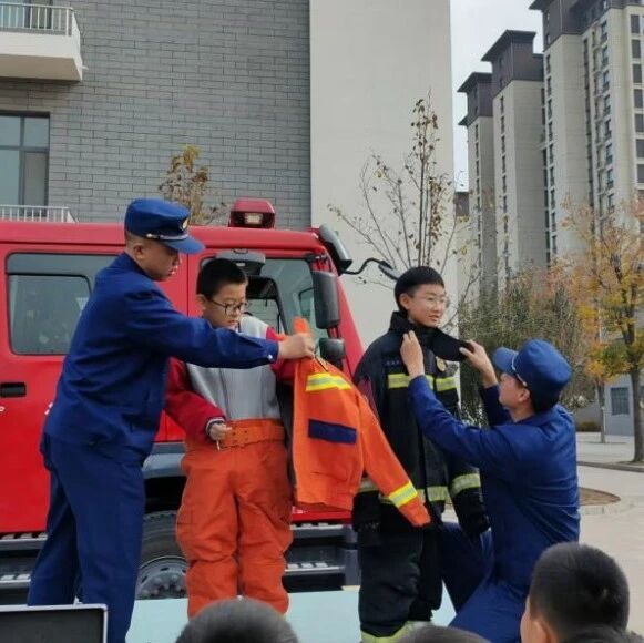 “校”防有约——莱阳市古柳街道联合消防救援大队开展校园消防安全教育培训