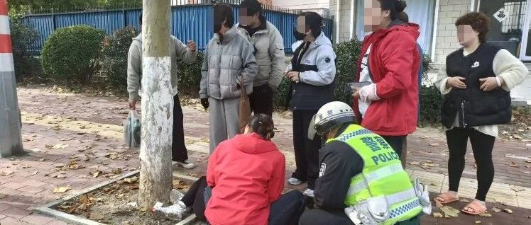 守护平安，这些警事很暖心……