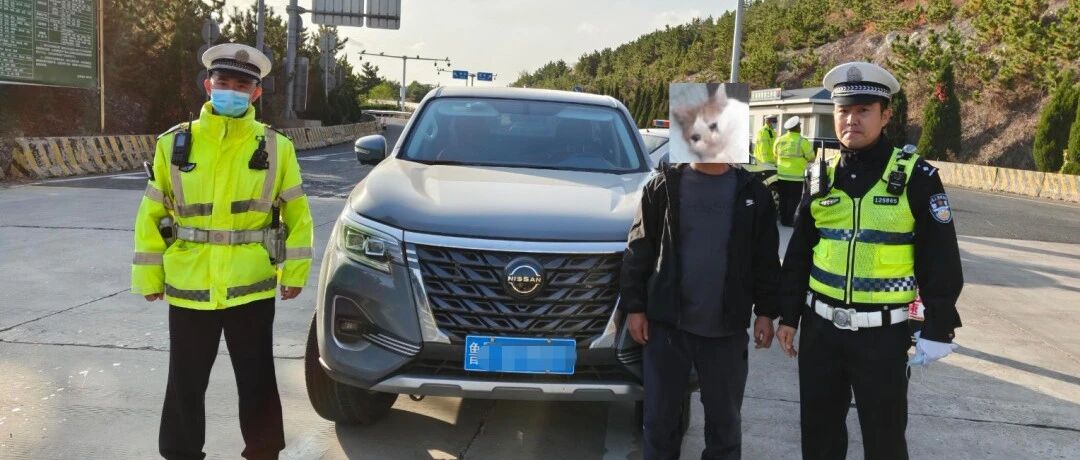 百日整治行动|“这辈子不能再开车”？他偏要“试试”，结果……