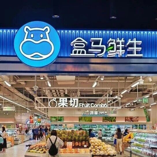 莱阳梨提质提值擦亮“中国梨乡”金字招牌