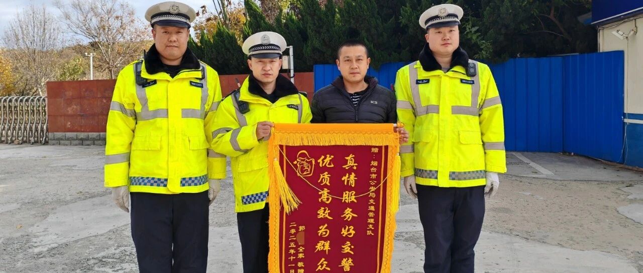 断指、晚高峰、紧急求助……这场与时间的赛跑，赢了！