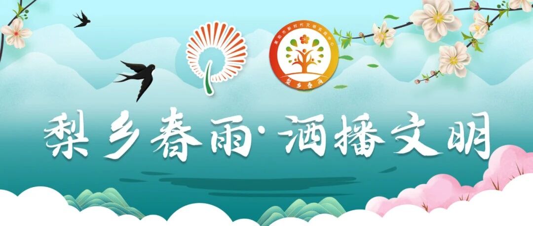 寒衣节将至！我们换种方式说思念，这份倡仪书请查收