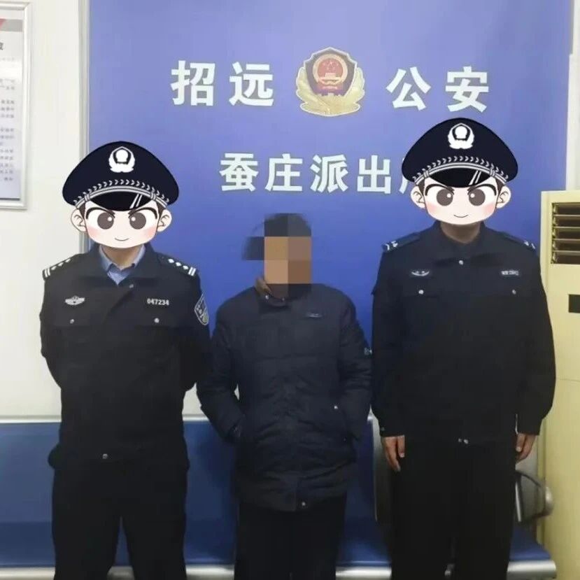 引以为戒！一村民野外违规用火被处罚！