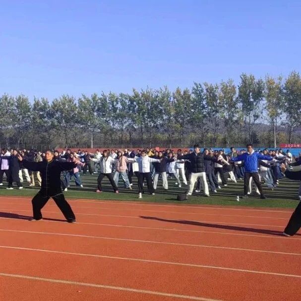 福山区开展健身气功三级社会体育指导员培训