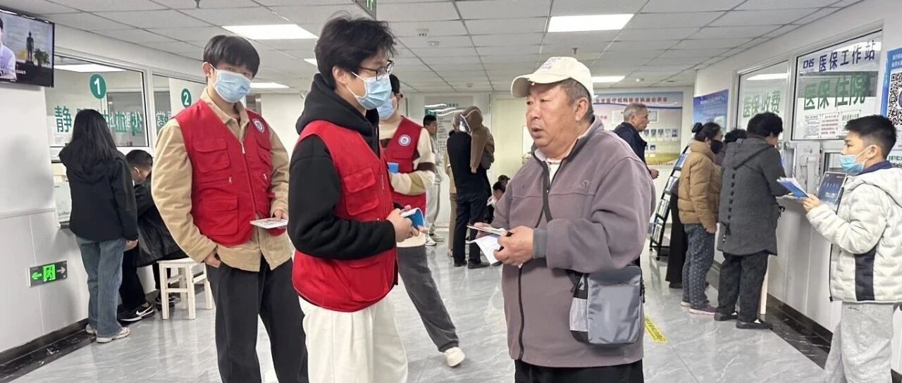 烟台高新区社区卫生服务中心开展口腔健康宣讲活动