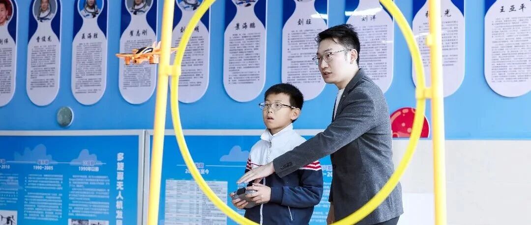 烟台高新区打造优质均衡教育，在全市率先完成“两县”创建——“优学高新”照亮学子成长路