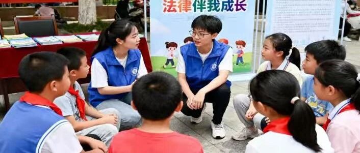 以“青春之我”护“法治之基” ——烟台幼师高专组织开展形式多样的法治教育活动