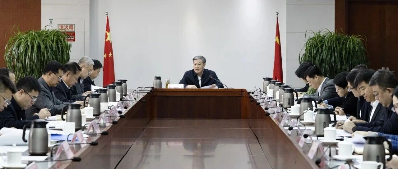 烟台高新区召开工委扩大会议