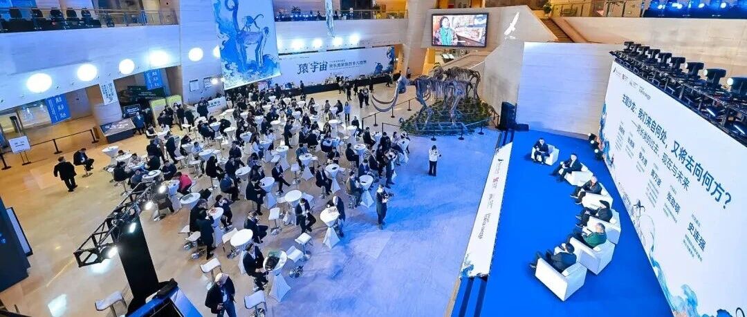 栖霞苹果亮相重庆自然博物馆，现场圈粉获订单