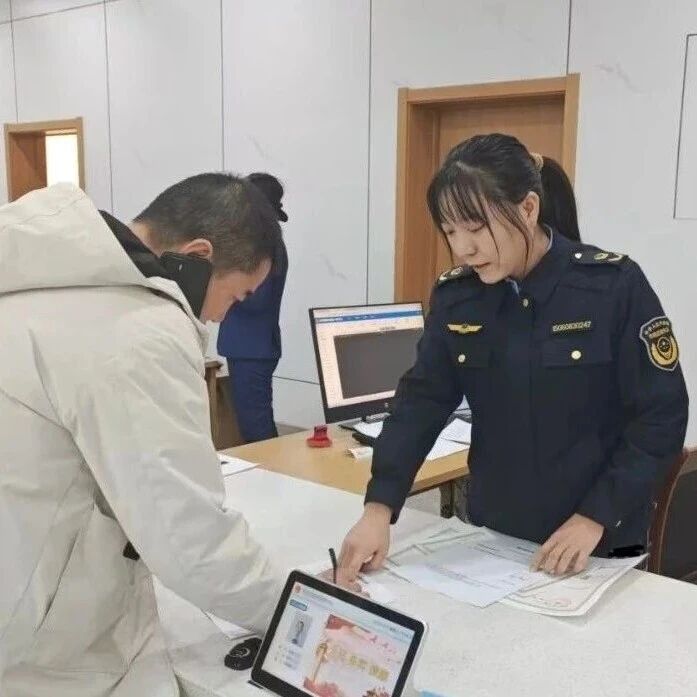 “省心到家、一键直达”！“陪伴式服务”破解企业“急难愁盼”！