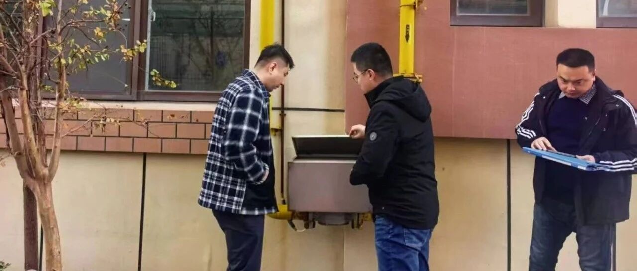 烟台高新区多部门联合开展学校用气安全检查与消防宣传活动