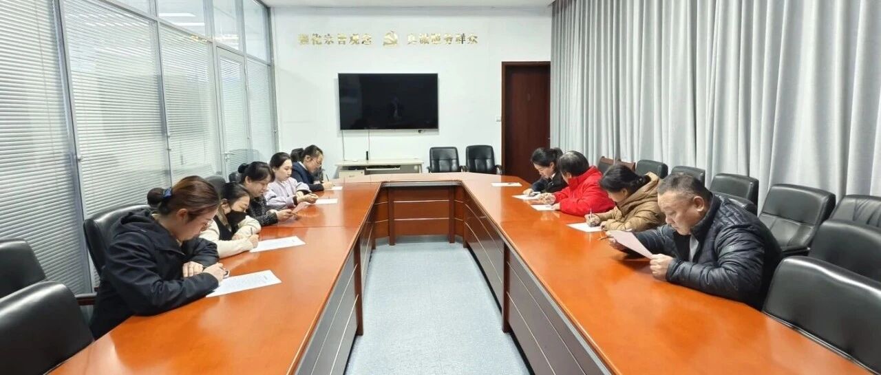 倾听群众呼声 优化政务服务 烟台高新区政务服务大厅召开群众座谈会