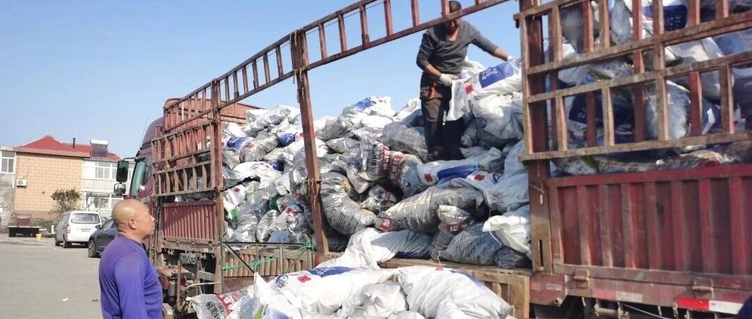 烟台黄渤海新区：“暖心煤”送到家，1080户困难家庭暖冬更暖心