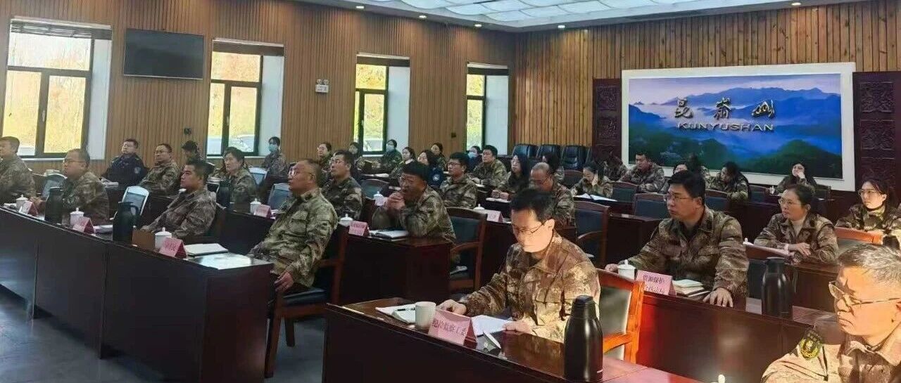 昆嵛山保护区财务人员集中“充电蓄能”