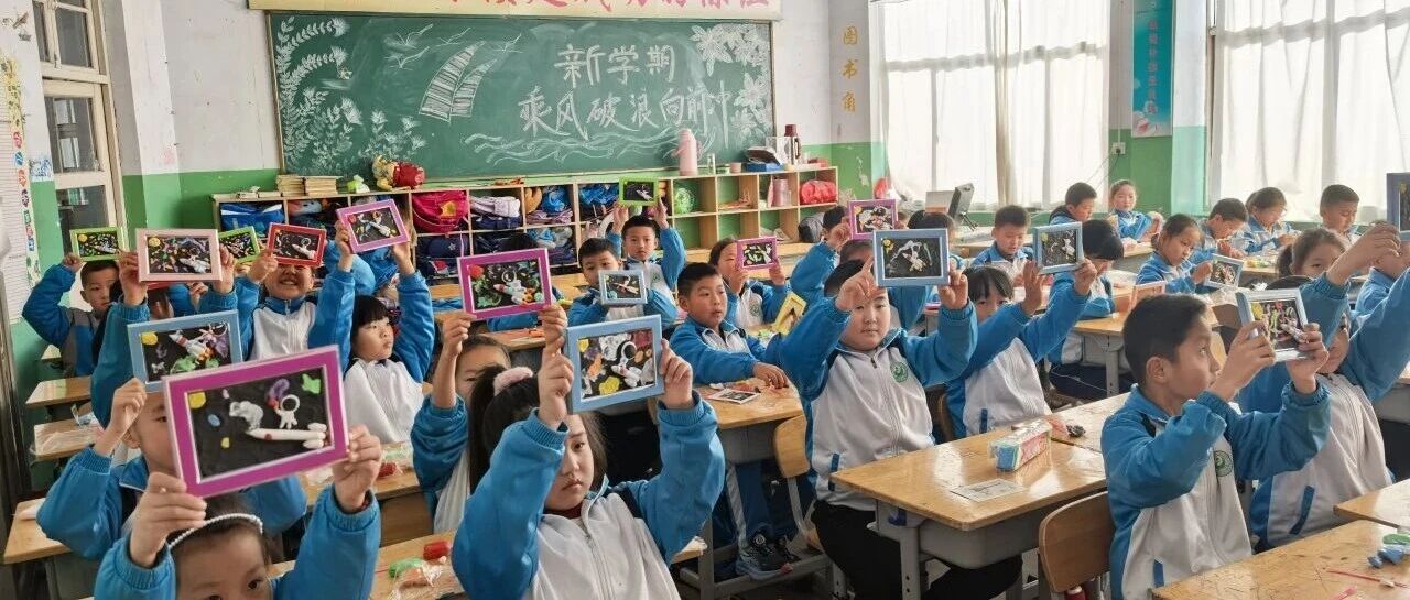 【知书达礼·美美与共】莱阳市“宋琬学堂”美育大讲堂走进柏林庄中心初级中学