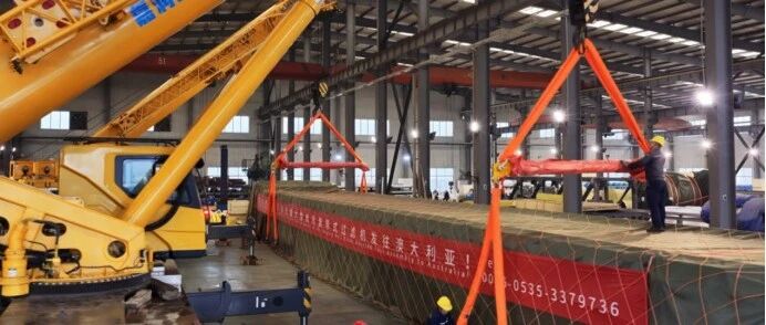 全国最大整机吊装带式真空过滤机从栖霞启程发往澳大利亚