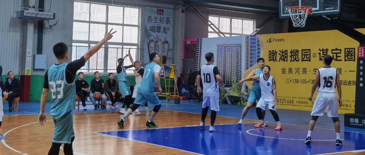 “烟台银行杯”招远市第二届职工篮球联赛机关组1/4决赛明日开打！