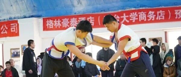 烟台市第十五届全民健身运动会暨烟台市第五届中国式摔跤比赛成功举办