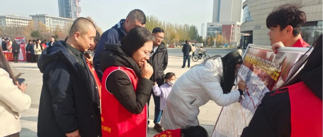 莱山区举办“链接幸福·赋能社区”社区项目资源对接会