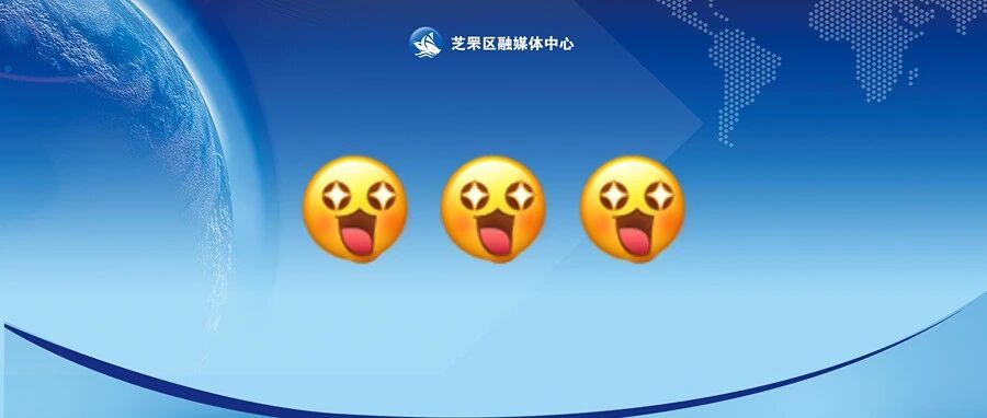 预告！芝罘区12月志愿服务活动安排来啦