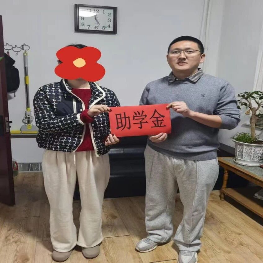 蓬莱区：织密困境儿童关爱网打造“物质+服务”多元保障新模式