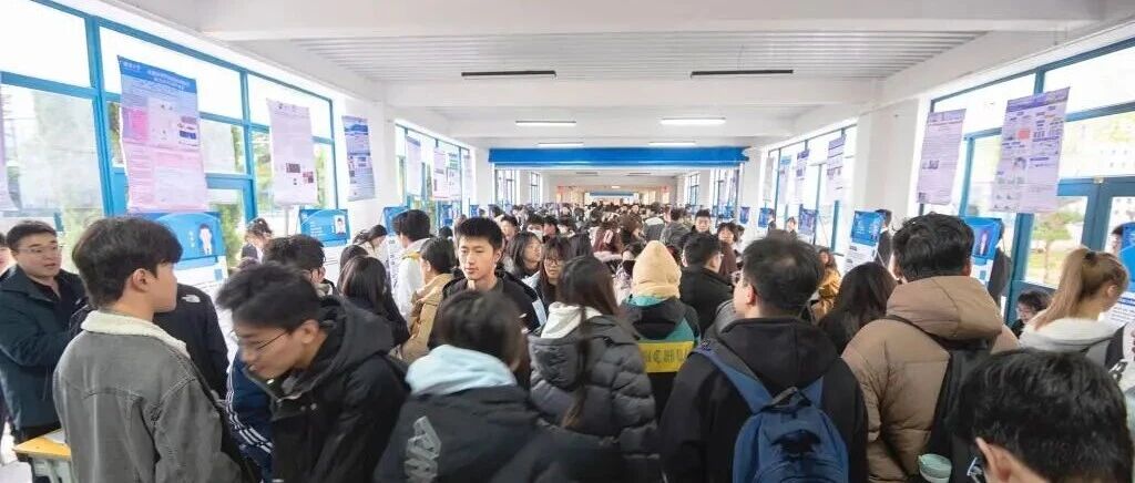 双向奔赴！烟大这场双选会，搭建师生科创桥梁！