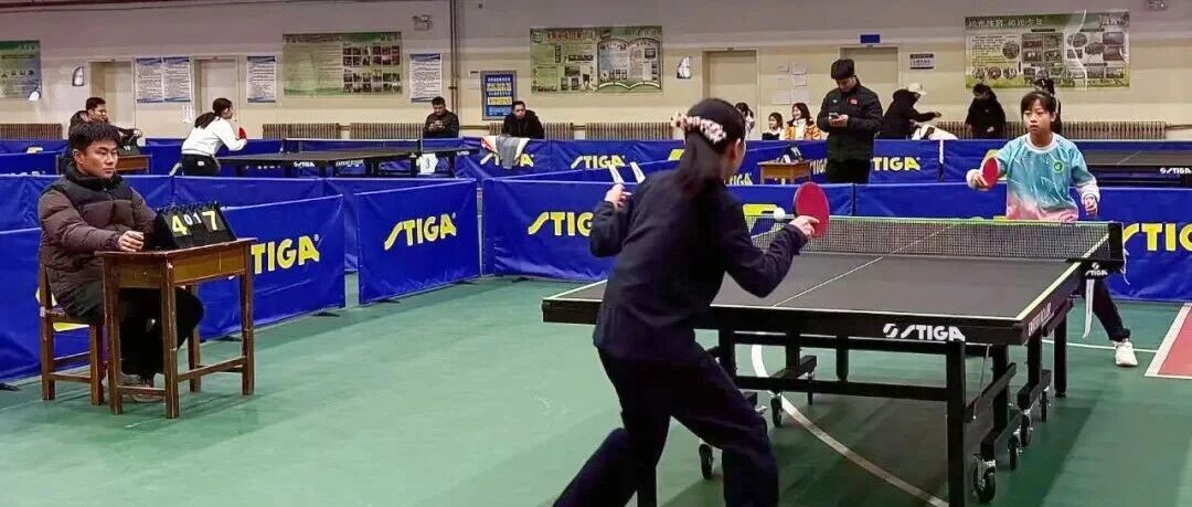 2025莱山区中小学生乒乓球赛开赛