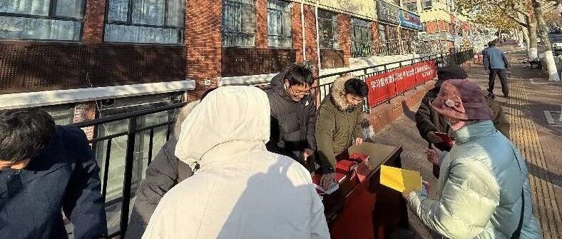 “宪”身说法！长岛各界积极开展“国家宪法日”宣传活动