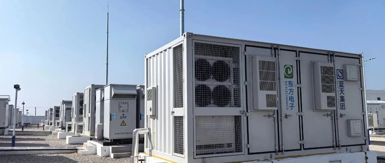 莱州新能源版图再扩容，937万干瓦装机领跑全省!