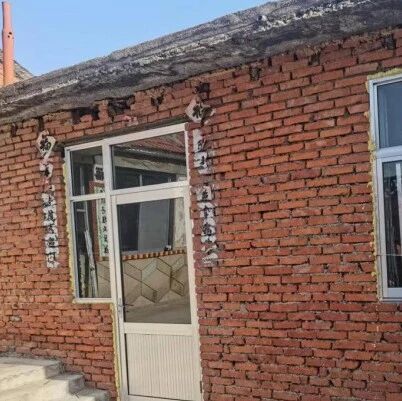 272 户家庭焕新，让 “有爱无碍” 温暖这座城！