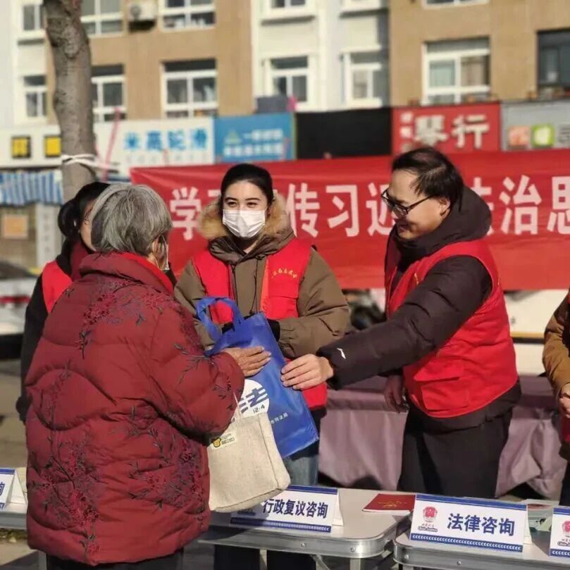 栖霞市开展宪法宣传周系列活动，让宪法精神深入人心