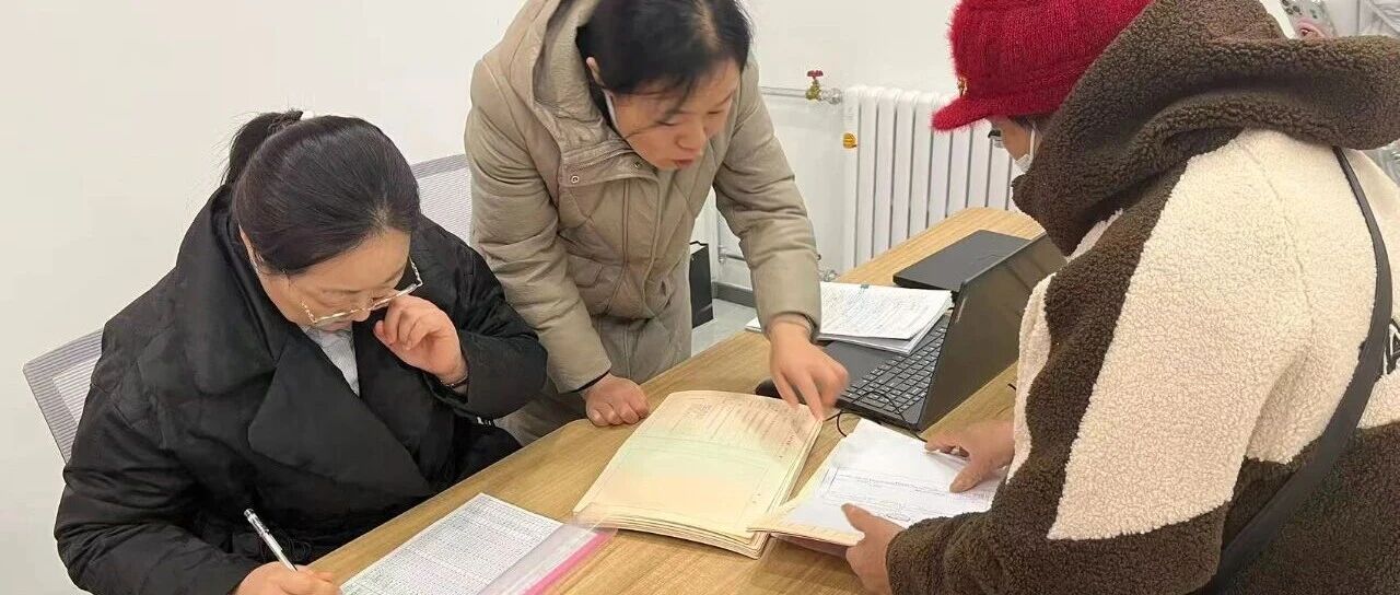 “政策送上门，办证不出门”——莱山区“煦风行·莱即办”活动走进金滩社区