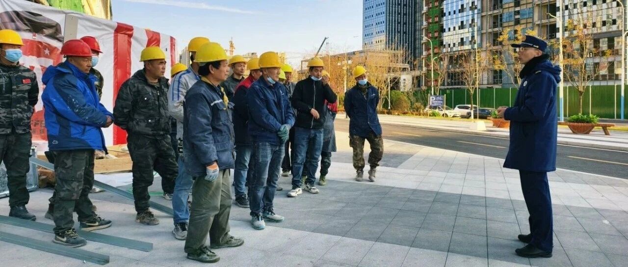 消防安全培训走进“装修改造施工现场”