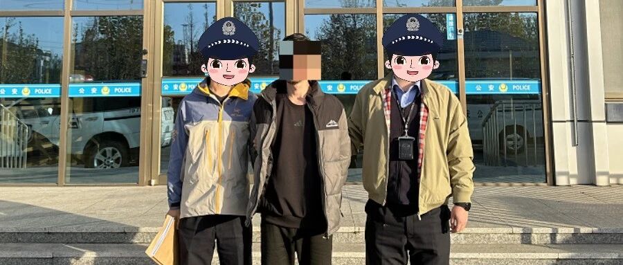 盗窃“零容忍”，烟台多人被抓！