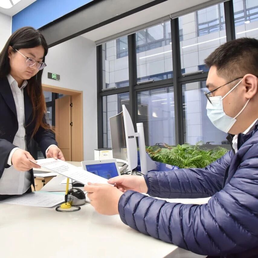 当天报当天批！固定资产投资手续“一次办成”